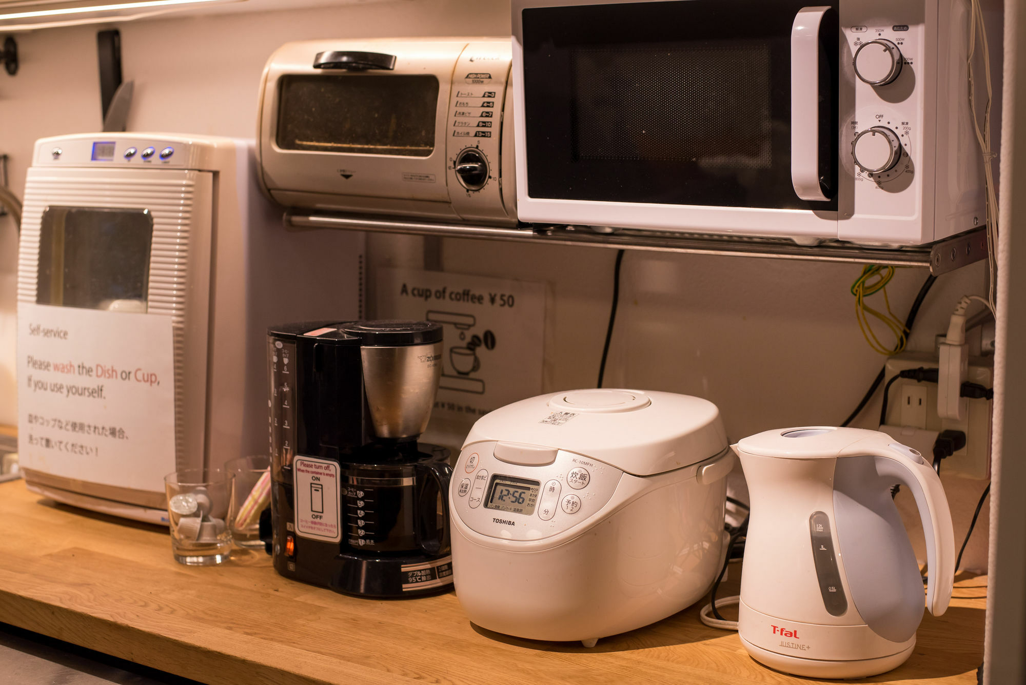 Senba Hostel Osaka Dış mekan fotoğraf